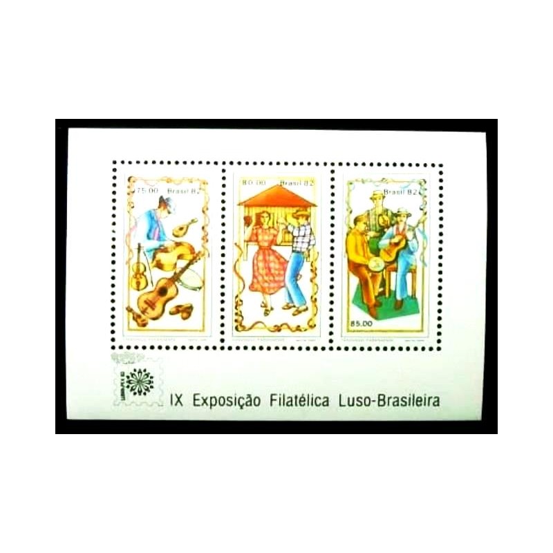 Bloco postal do Brasil de 1982 - LUBRAPEX 82 M