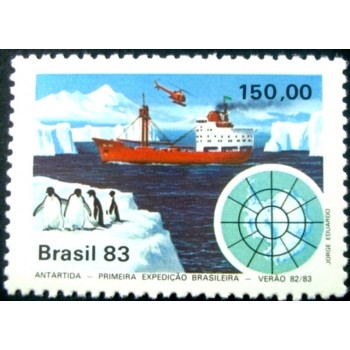 Selo postal do Brasil de 1983 Expedição Antártica M