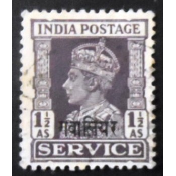 Selo postal de Gwalior de 1942 King George VI Official overprinted
