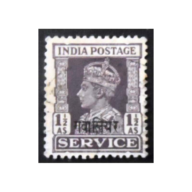 Selo postal de Gwalior de 1942 King George VI Official overprinted