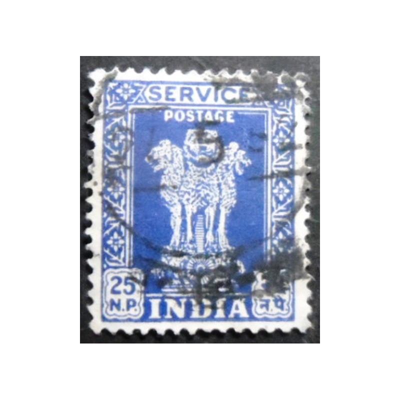 Selo postal da Índia de 1959 Capital of Asoka Pillar 25