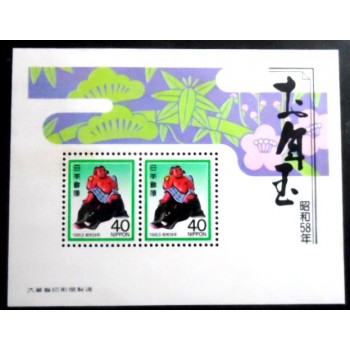 Bloco postal do Japão de 1983 Kintaro on Wild Boar
