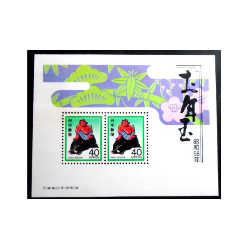 Bloco postal do Japão de 1983 Kintaro on Wild Boar