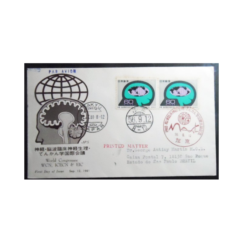 FDC do Japão de 1981 Conference on Nervous Diseases