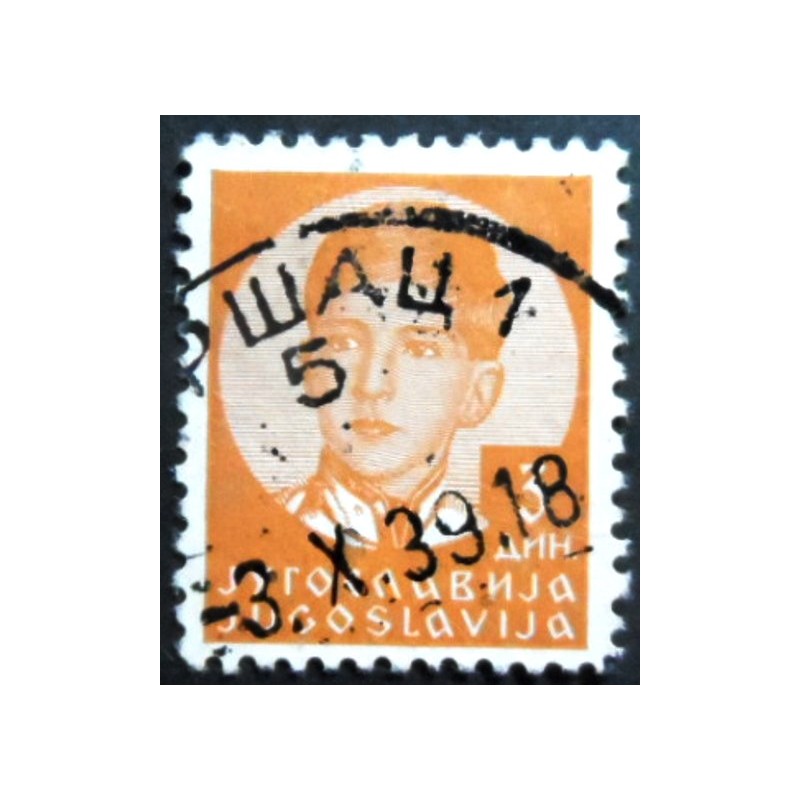 Selo postal da Iugoslávia de 1935 King Peter II 3