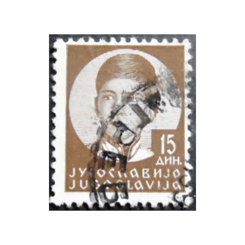 Selo postal da Iugoslávia de 1935 King Peter II 15