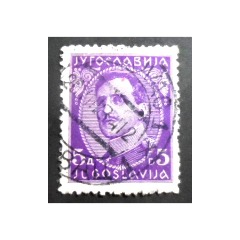 Selo postal da Iugoslávia de 1933 King Alexander 5