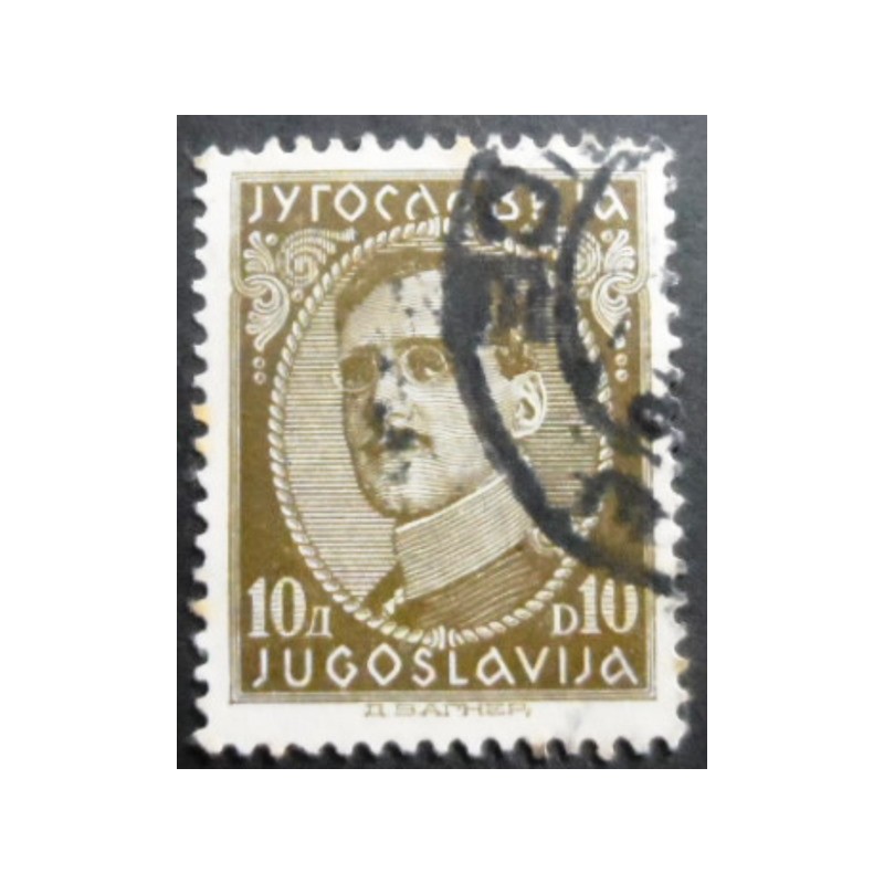 Selo postal da Iugoslávia de 1931 King Alexander 10