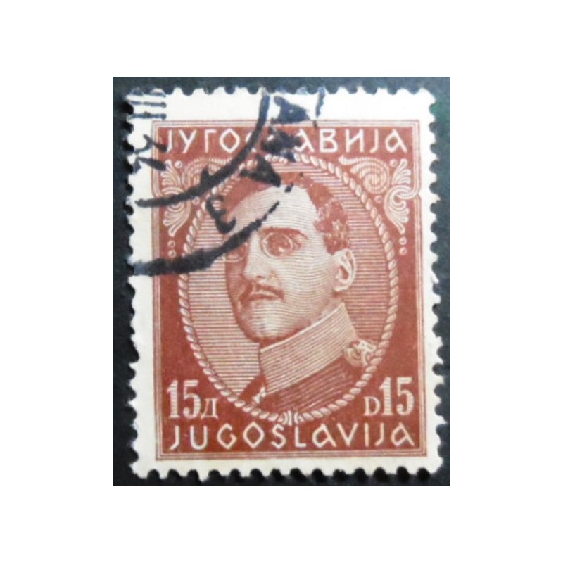 Selo postal da Iugoslávia de 1933 King Alexander 15