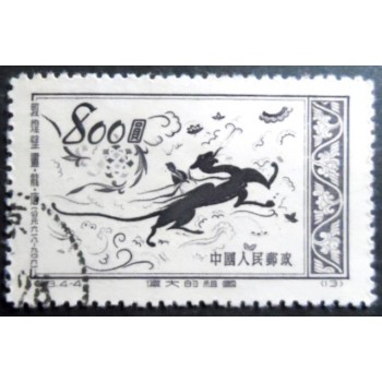 Selo postal da China de 1952 Dragon