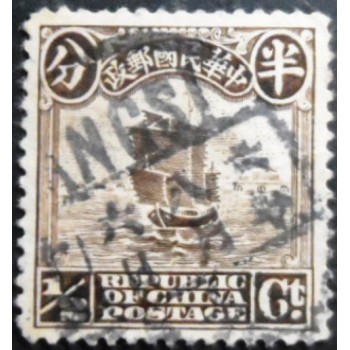 Selo postal da China de 1923 Junk Ship ½