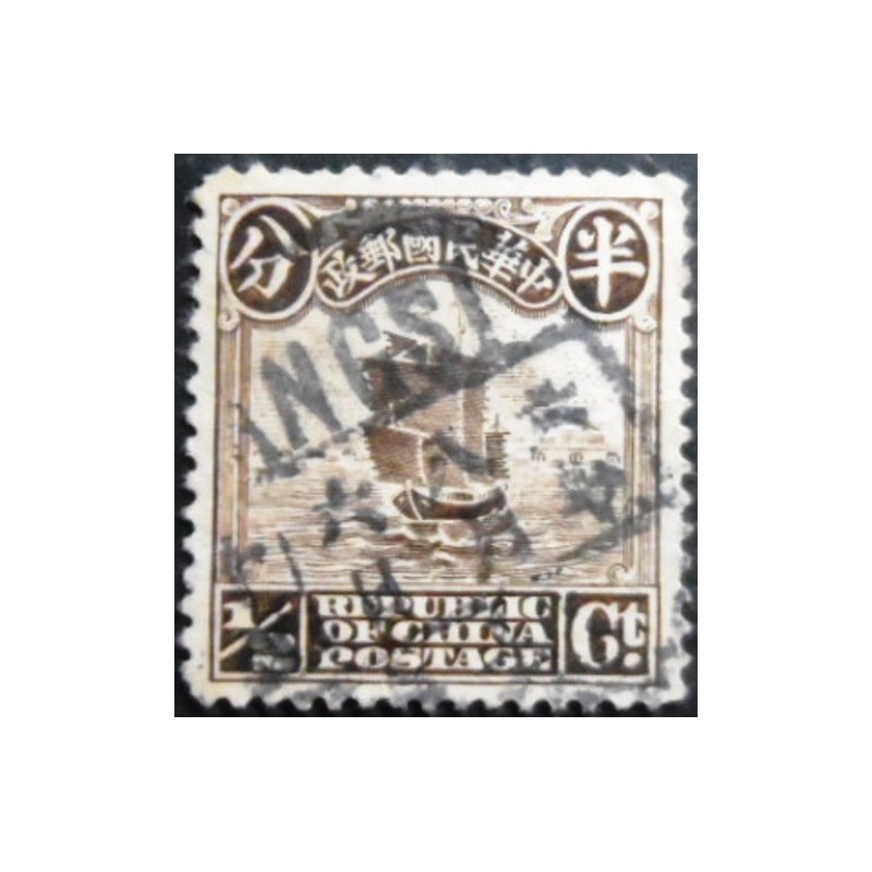 Selo postal da China de 1923 Junk Ship ½