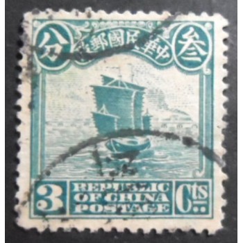 Selo postal da China de 1923 Junk Ship 3