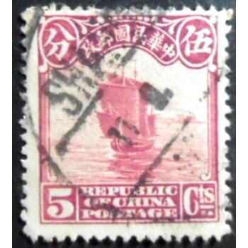 Selo postal da China de 1923 Junk Ship 4