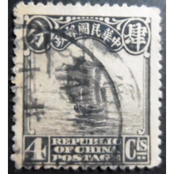 Selo postal da China de 1923 Junk Ship 4