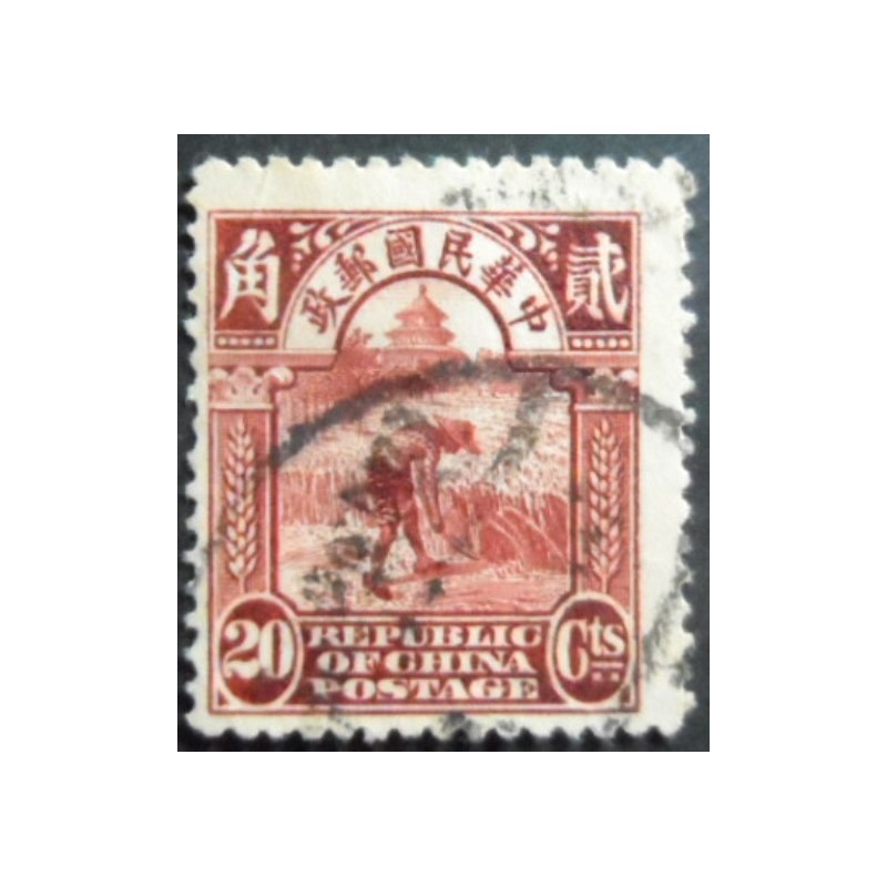 Selo postal da China de 1923 Reaper 20