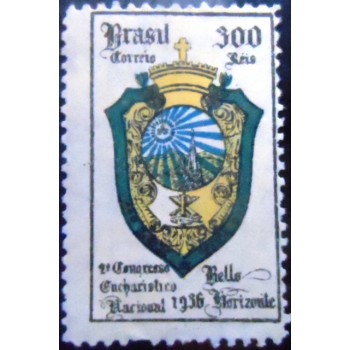 Imagem do Selo postal do Brasil de 1936 Congresso Eucarístico variedade B