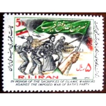 Selo postal do Iran de 1982 Hand with Flag M