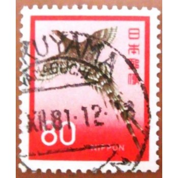 Imagem similar à do selo postal do Japão de 1971 Copper Pheasant