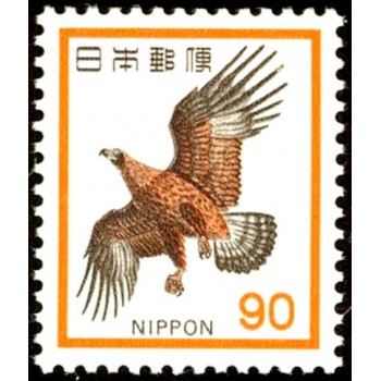 Selo postal definitivo do Japão de 1973 Águia Dourada N