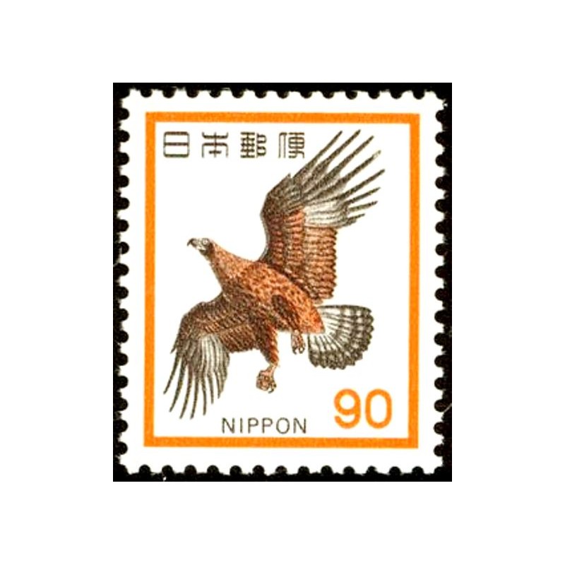 Selo postal definitivo do Japão de 1973 Águia Dourada N