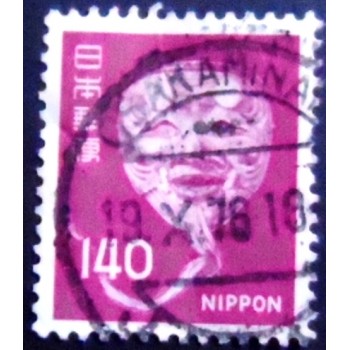 Imagem similar à do selo postal do Japão de 1976 Noh Mask Old Man