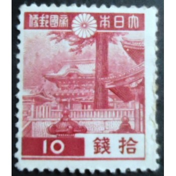 Selo postal do Japão de 1938 Yomei Gate 10 N