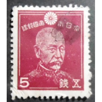 Selo postal do Japão de 1942 Fleet Admiral Marquis Togo Heihachiro 5