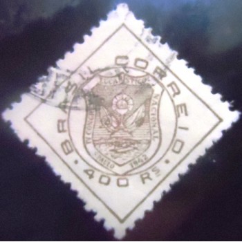 Imagem do Selo postal do Brasil de 1942 Congresso Eucarístico variedade B