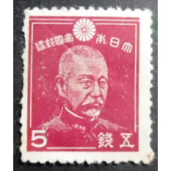 Selo postal do Japão de 1942 Fleet Admiral Marquis Togo Heihachiro 5 N