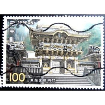 Selo postal do Japão de 1978 Yomeimon