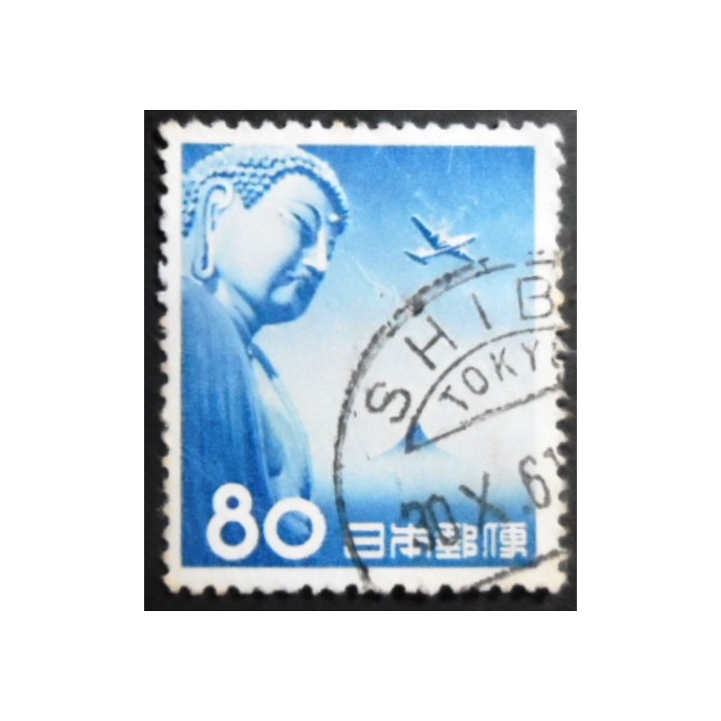 Selo postal do Japão de 1953 Great Buddha of Kamakura Reddish blue