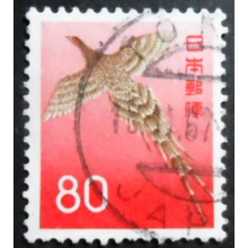 Selo postal do Japão de 1965 Copper Pheasant 80