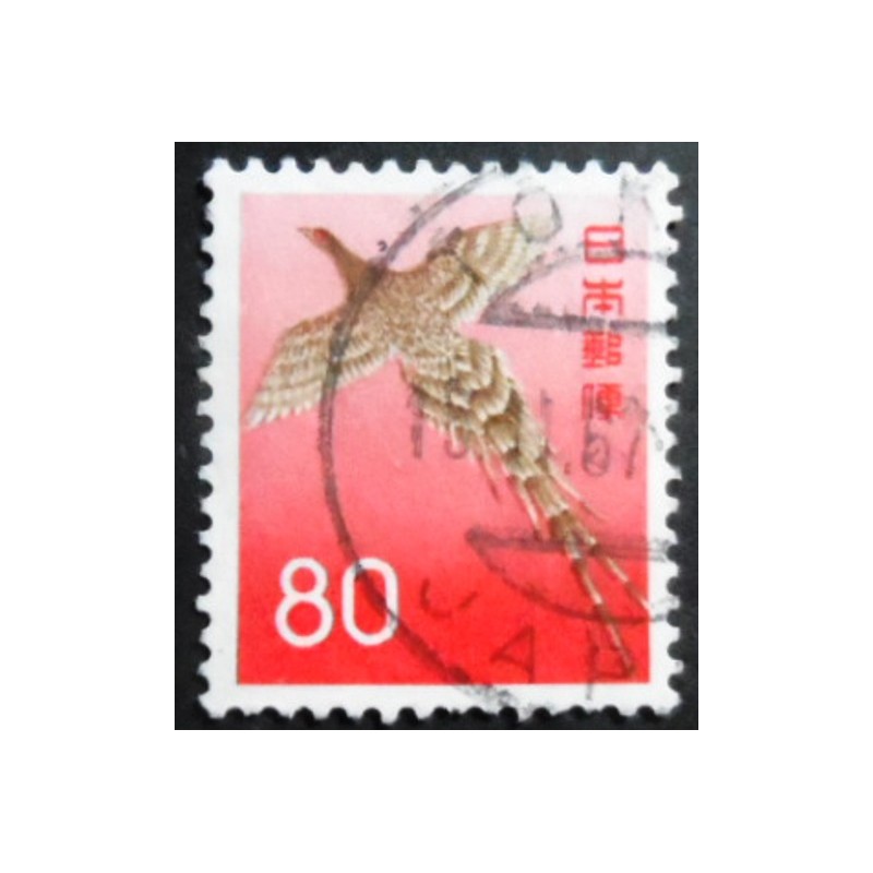 Selo postal do Japão de 1965 Copper Pheasant 80