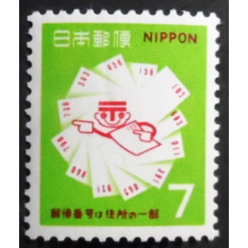 Selo postal do Japão de 1969 Postal Code Symbol