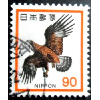 Imagem similar `so selo postal do Japão de 1973 Japanese Golden Eagle U