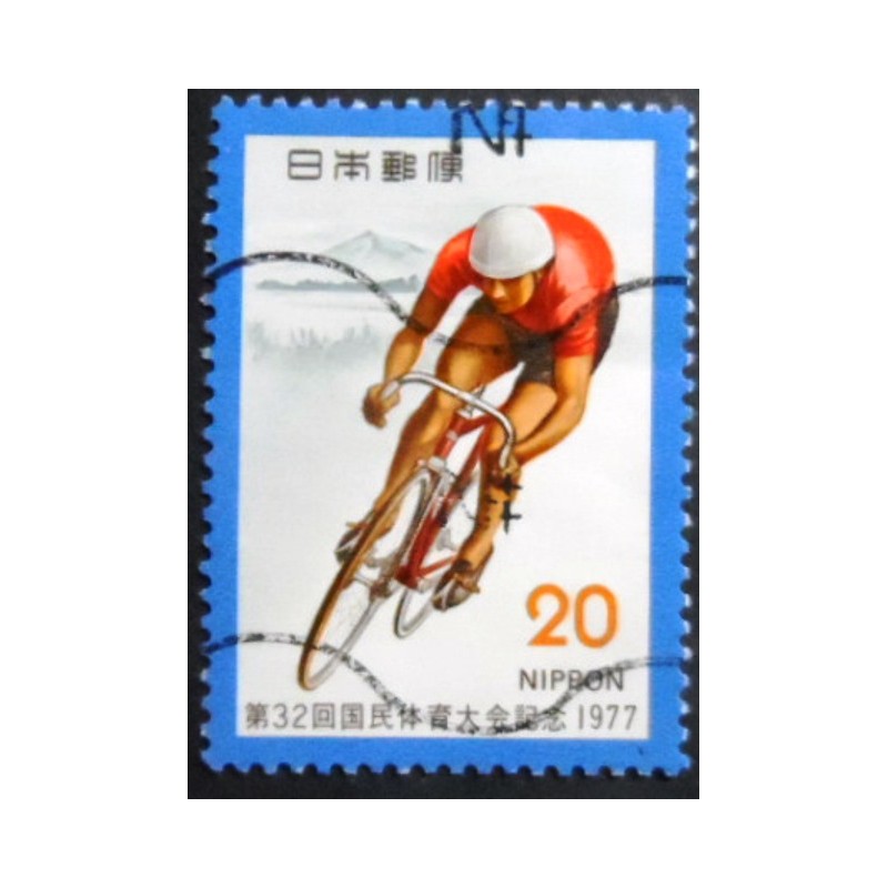 Selo postal do Japão de 1977 Racing Cyclist and Mount