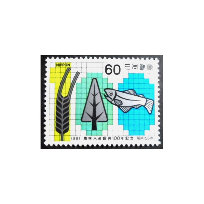 Selo postal do Japão de 1981 Forestry and Fishery Promotion