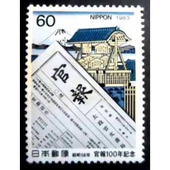 Selo postal do Japão de 1983 Official Gazette Centenary