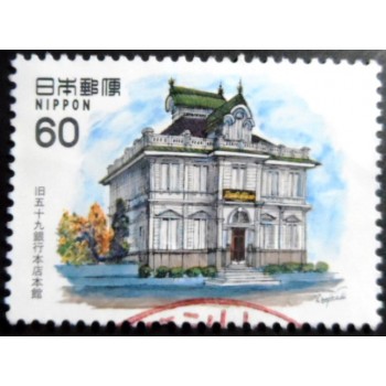 Selo postal do Japão de 1983 59th Bank U