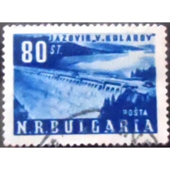 Selo postal da Bulgária de 1952 Barrage Vasil Kolarov