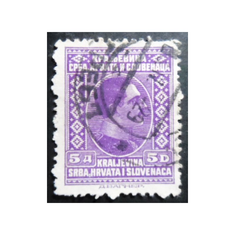 Selo postal da Eslovênia de 1926 King Alexander 5