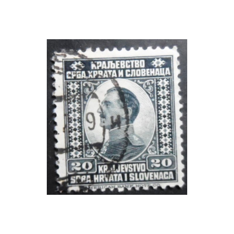 Selo postal da Eslovênia de 1921 King Peter I