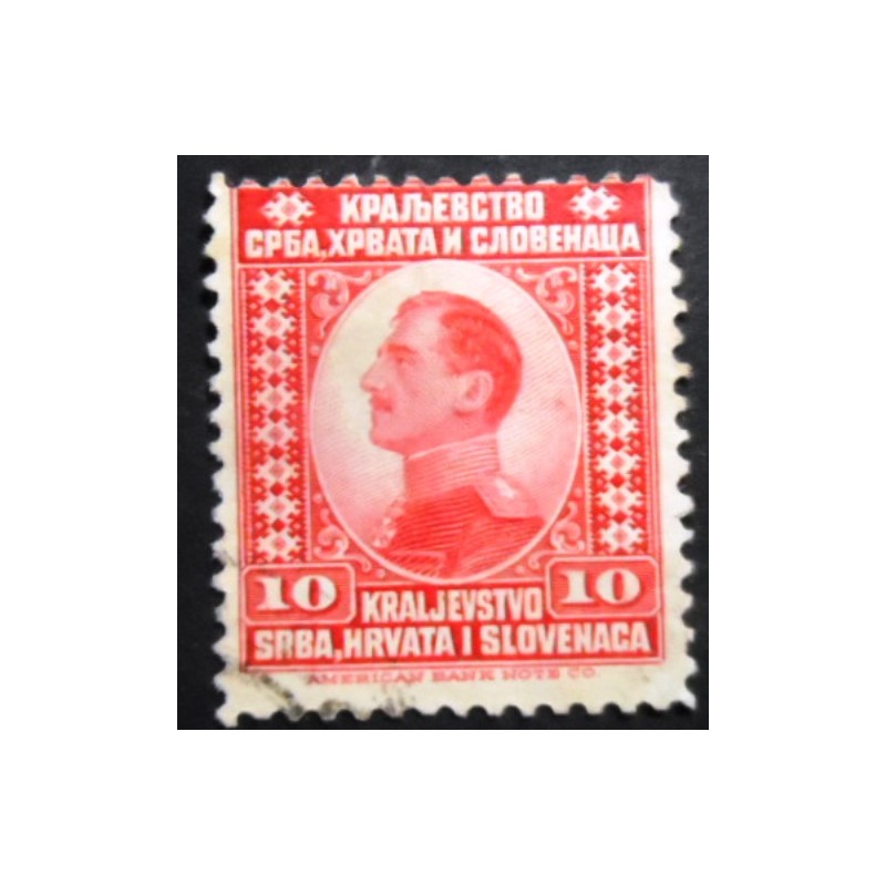 Selo postal do Estado dos Eslovenos de 1921 Crown Prince Alexander 10