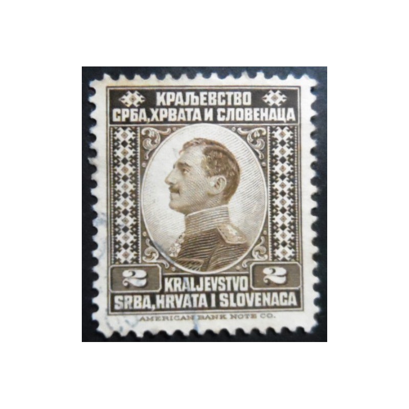 Selo postal da Eslovênia de 1921 Crown Prince Alexander 2 U