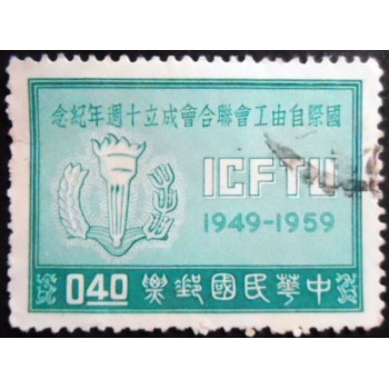 Selo postal de Taiwan de 1959 ICFTU Emblem