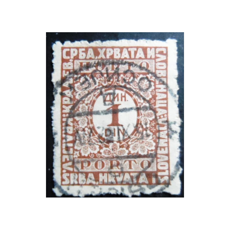 Selo postal da Iugoslávia de 1923 Postage due stamps 1