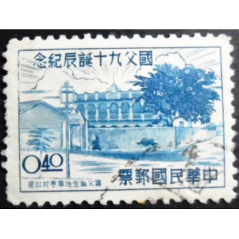 Selo postal de Taiwan de 1955 Birthplace of Dr.Sun Yat-Sen
