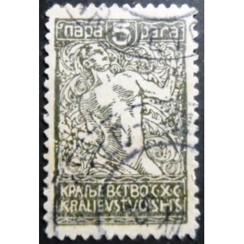 Selo postal da Eslovênia de 1920 Chain Breaker 5