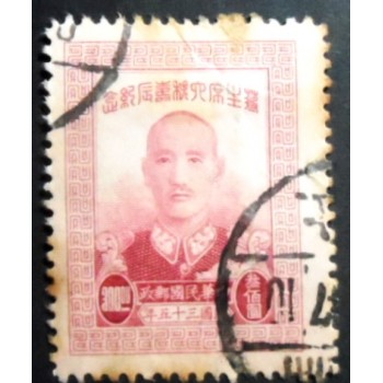 Selo postal da China de 1946 President Chiang Kai-shek 300